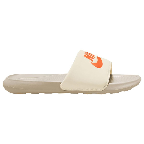 Nike Victori One